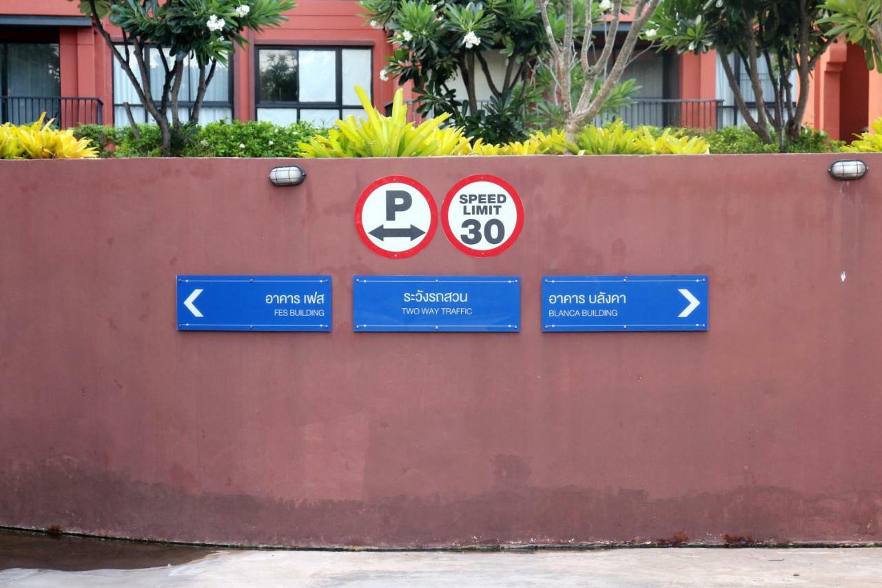 Bluroc Huahin 15/684 Apartment ภายนอก รูปภาพ